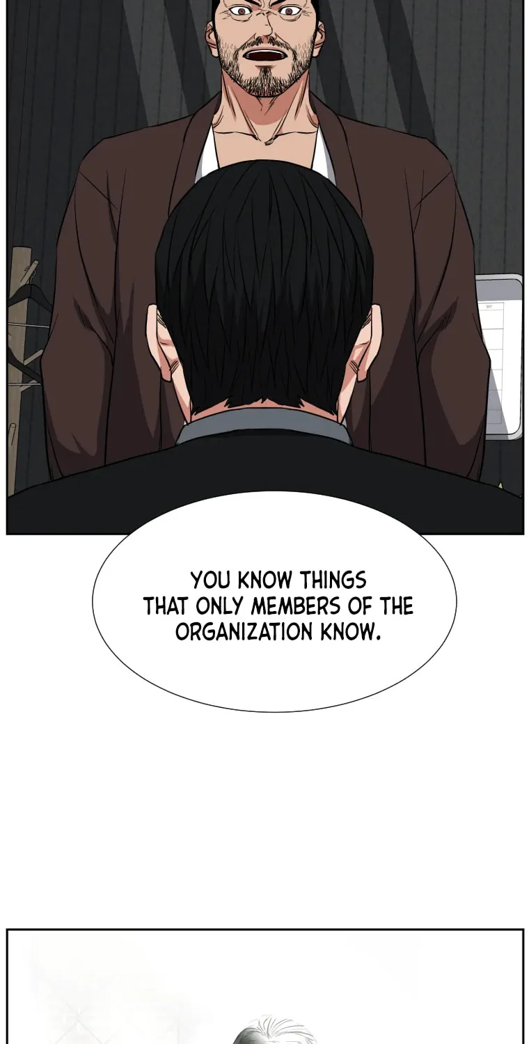 Read Grudge-laden Lackey chapter 17 image 95 on Lezhin