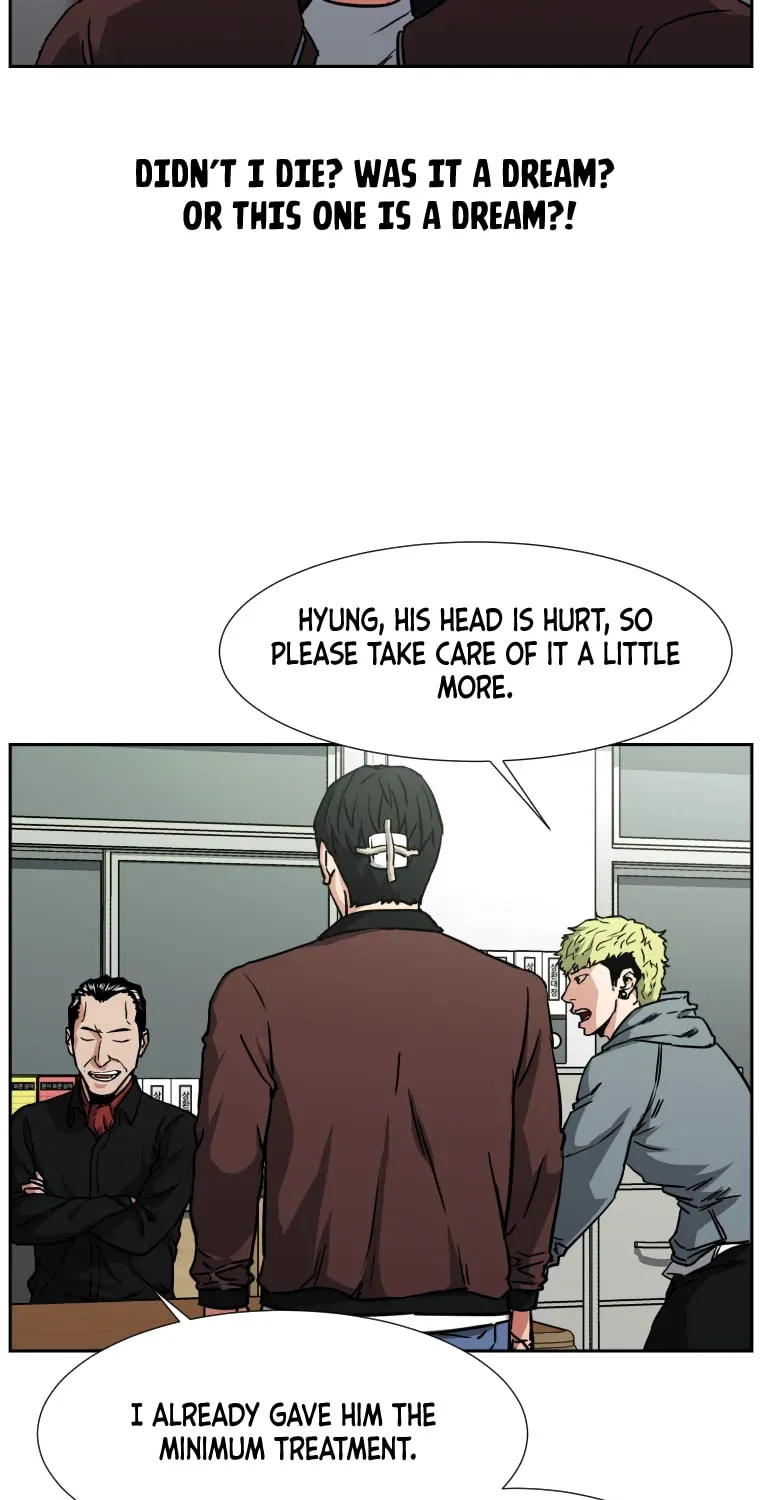 Read Grudge-laden Lackey chapter 2 image 4 on Lezhin