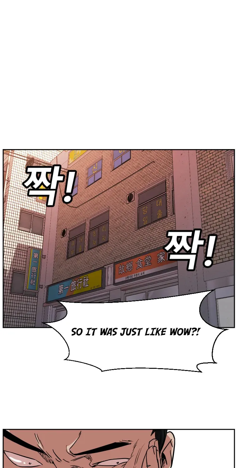 Read Grudge-laden Lackey chapter 2 image 79 on Lezhin