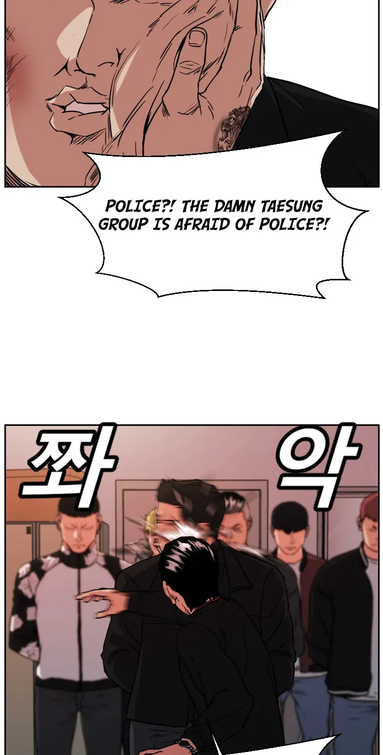Read Grudge-laden Lackey chapter 2 image 80 on Lezhin
