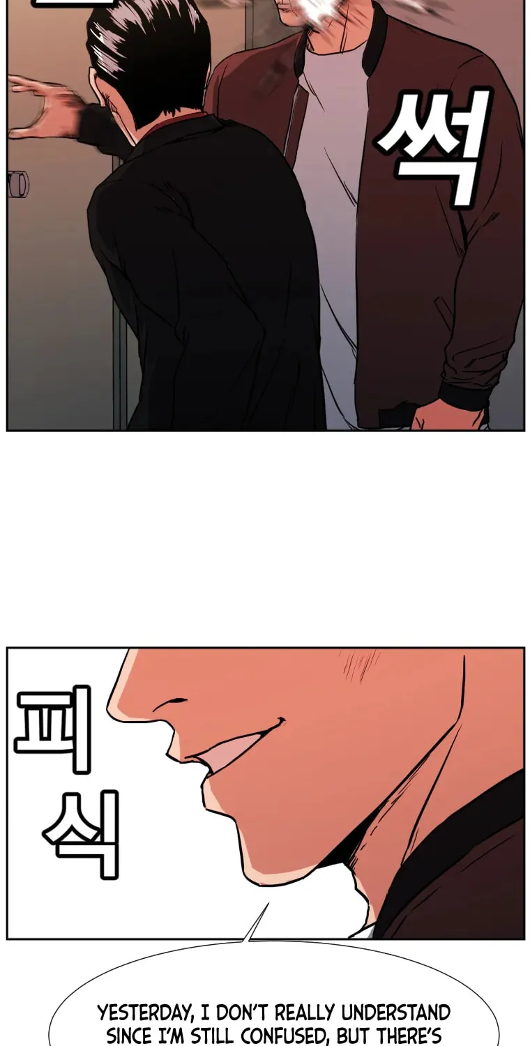 Read Grudge-laden Lackey chapter 2 image 87 on Lezhin