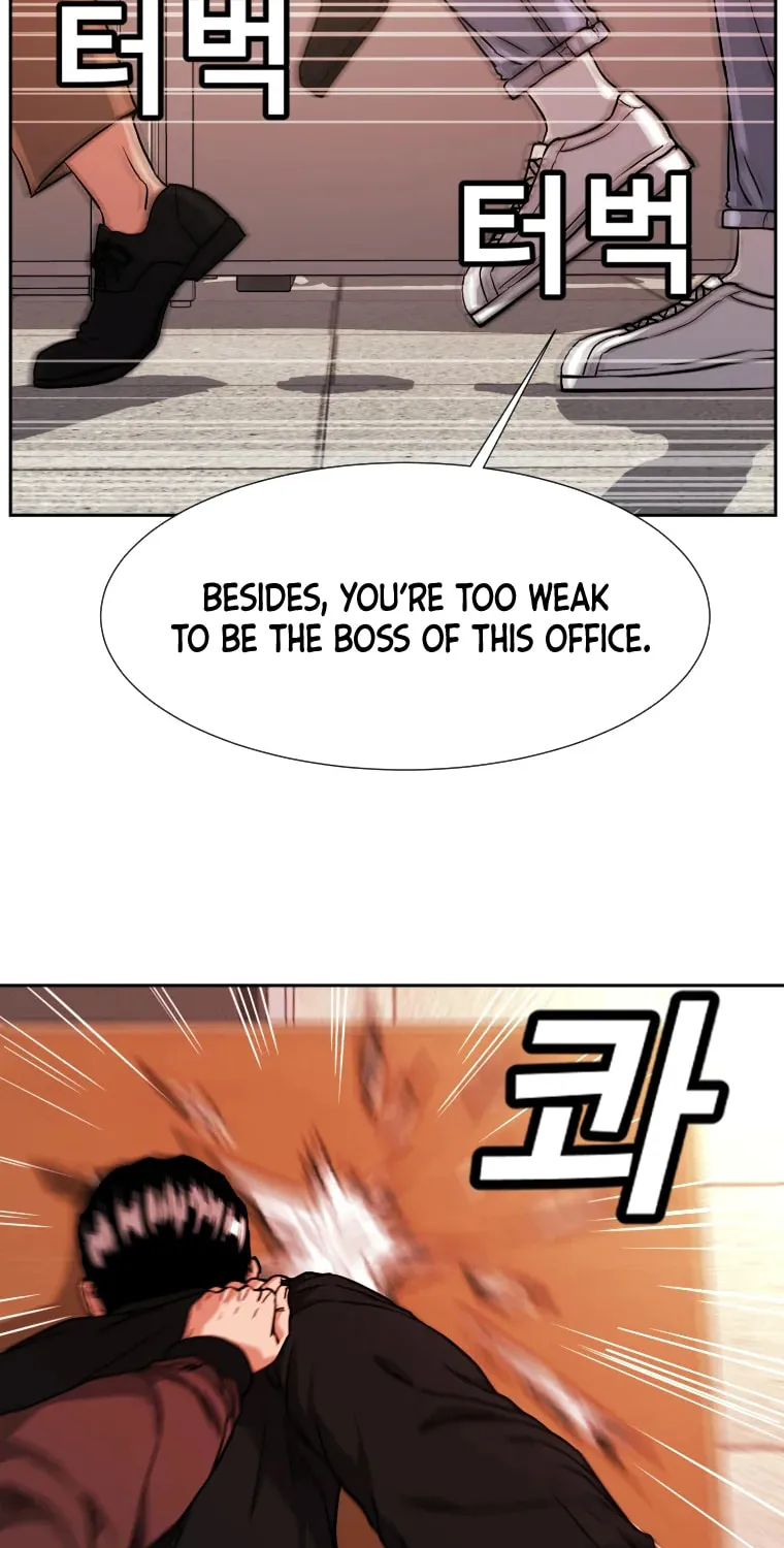 Read Grudge-laden Lackey chapter 2 image 90 on Lezhin