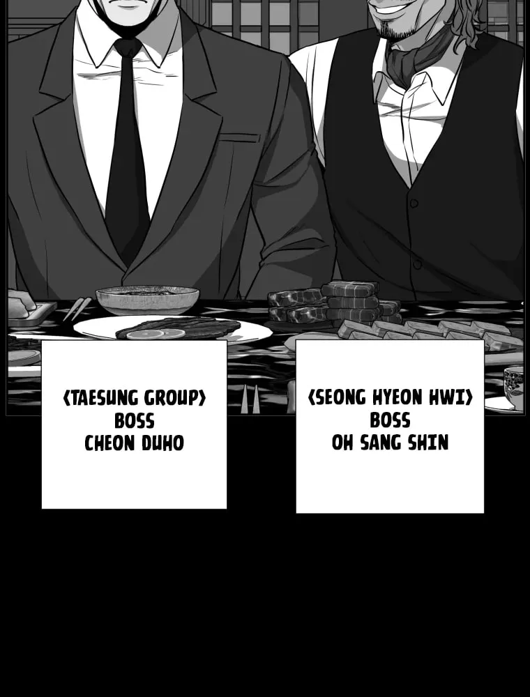 Read Grudge-laden Lackey chapter 21 image 36 on Lezhin