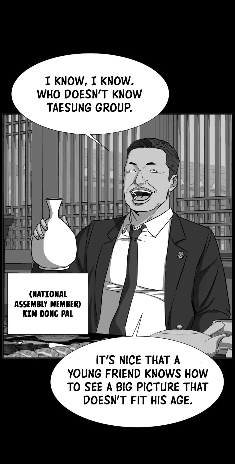 Read Grudge-laden Lackey chapter 21 image 37 on Lezhin