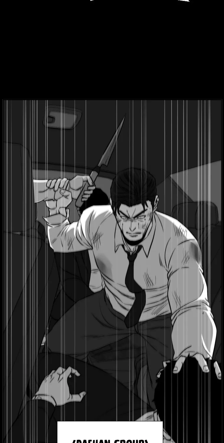 Read Grudge-laden Lackey chapter 21 image 45 on Lezhin