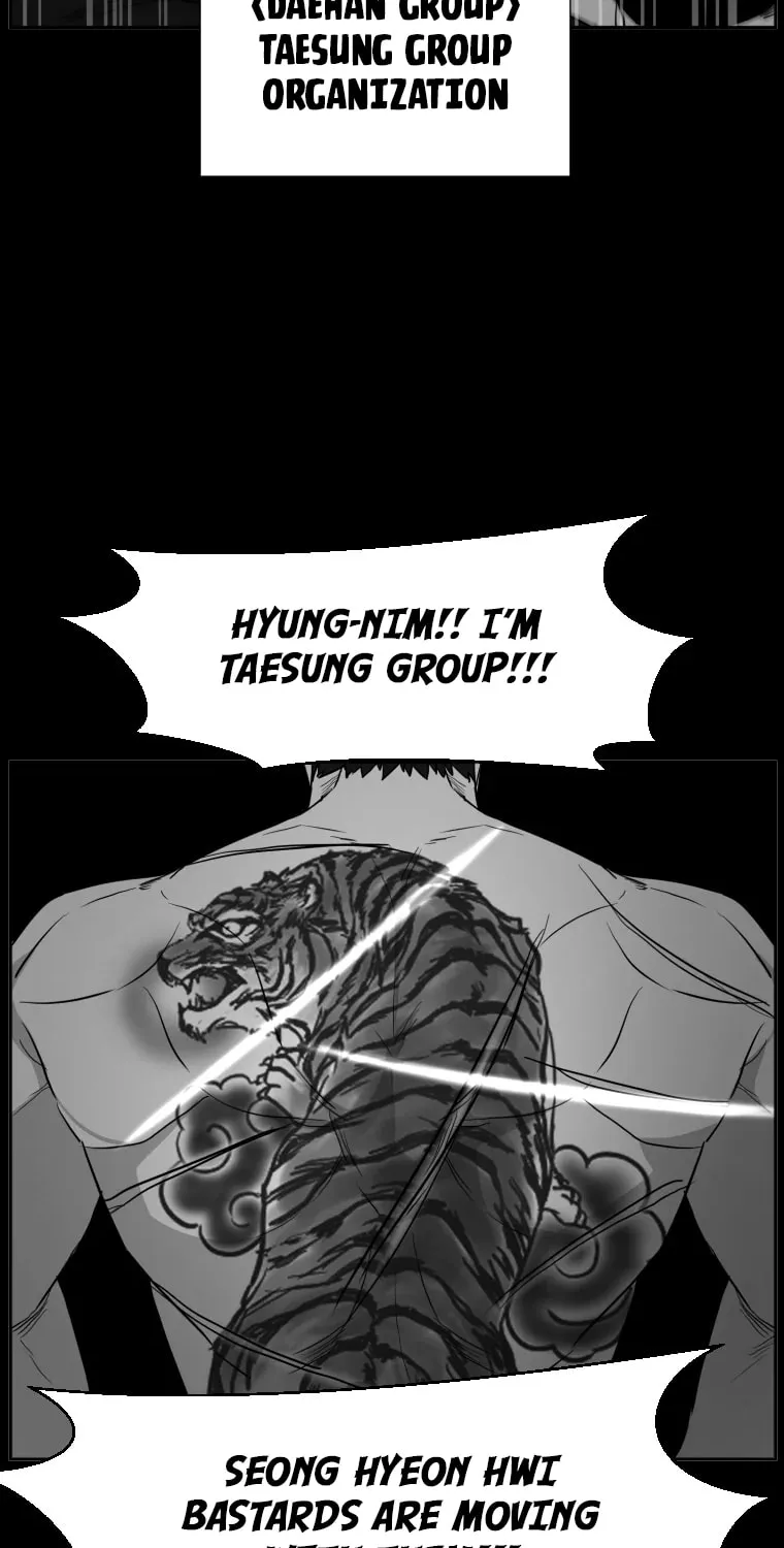 Read Grudge-laden Lackey chapter 21 image 46 on Lezhin