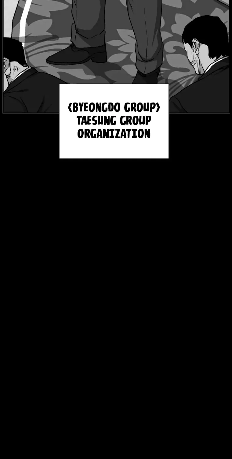 Read Grudge-laden Lackey chapter 21 image 48 on Lezhin