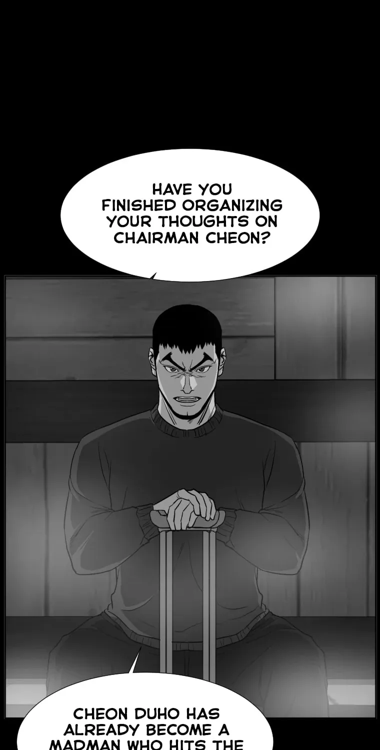 Read Grudge-laden Lackey chapter 21 image 51 on Lezhin
