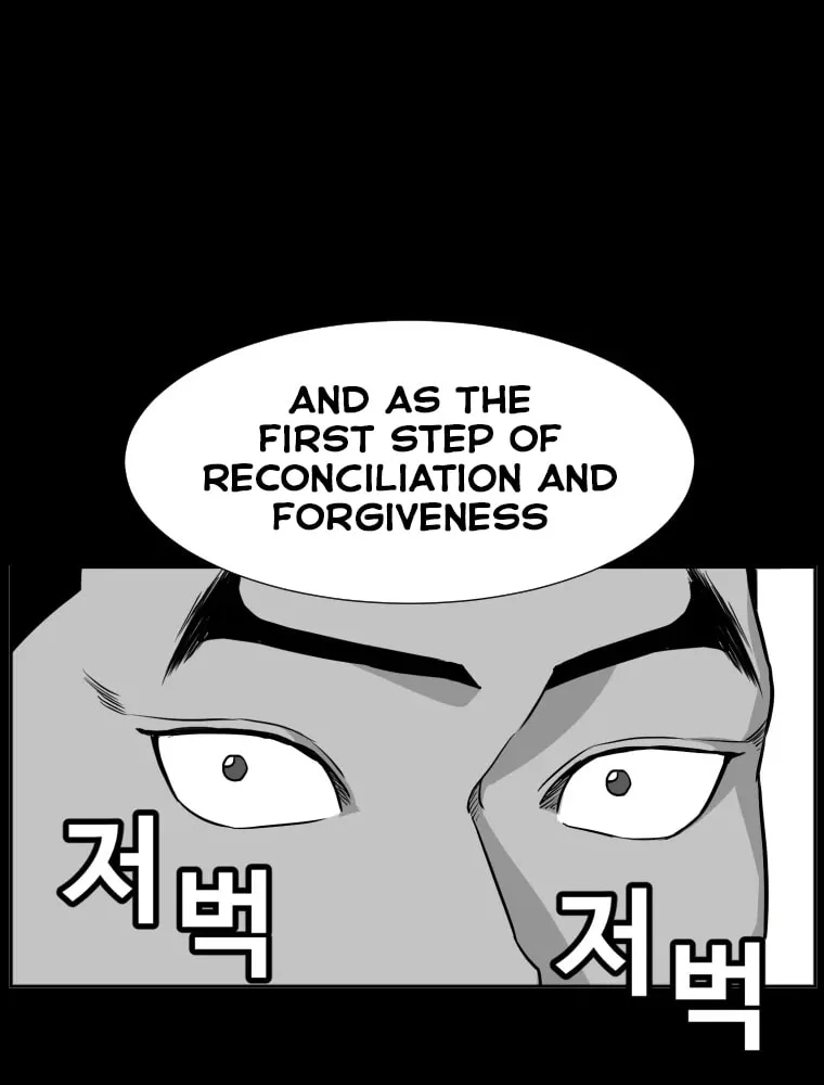 Read Grudge-laden Lackey chapter 21 image 70 on Lezhin