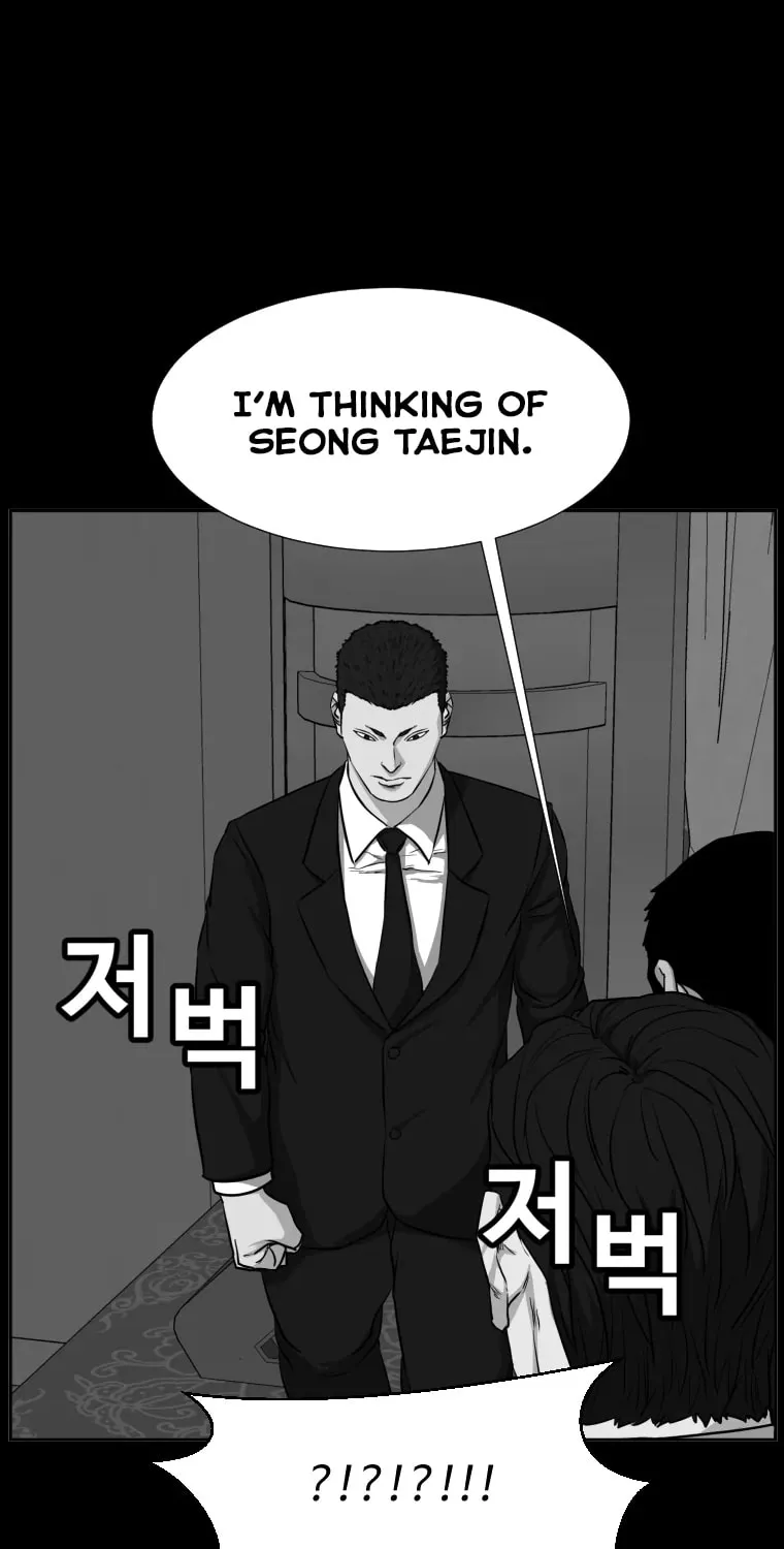 Read Grudge-laden Lackey chapter 21 image 71 on Lezhin