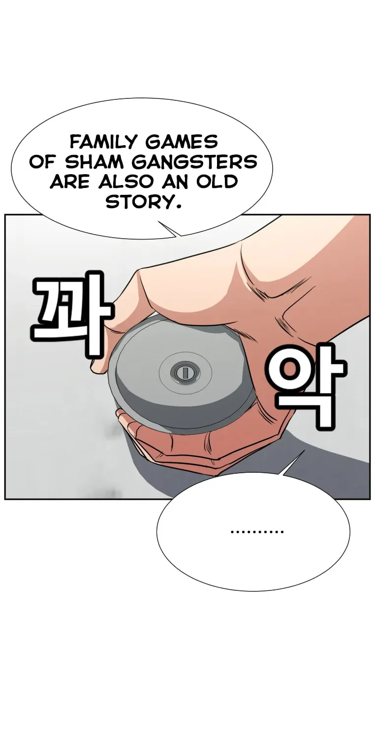 Read Grudge-laden Lackey chapter 21 image 82 on Lezhin