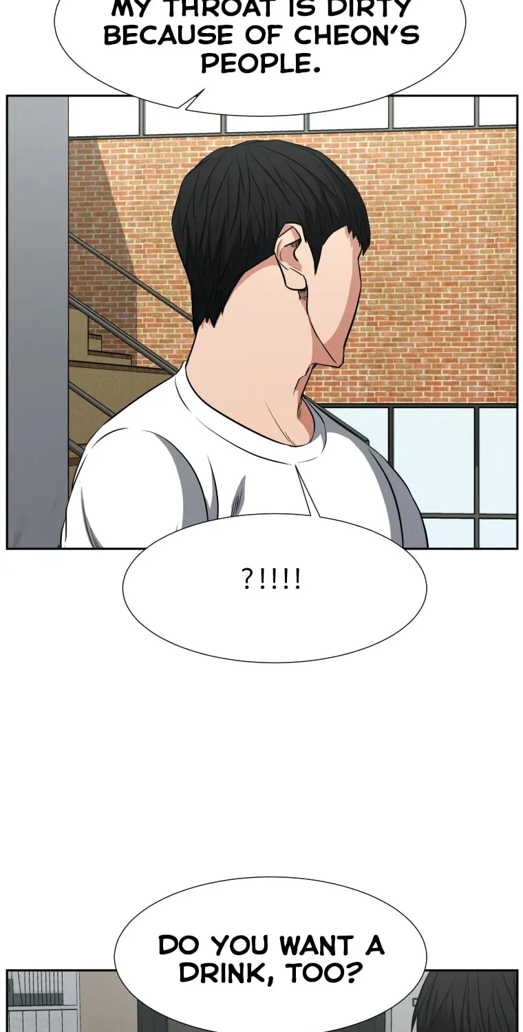 Read Grudge-laden Lackey chapter 21 image 86 on Lezhin