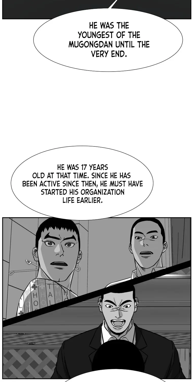 Read Grudge-laden Lackey chapter 22 image 10 on Lezhin