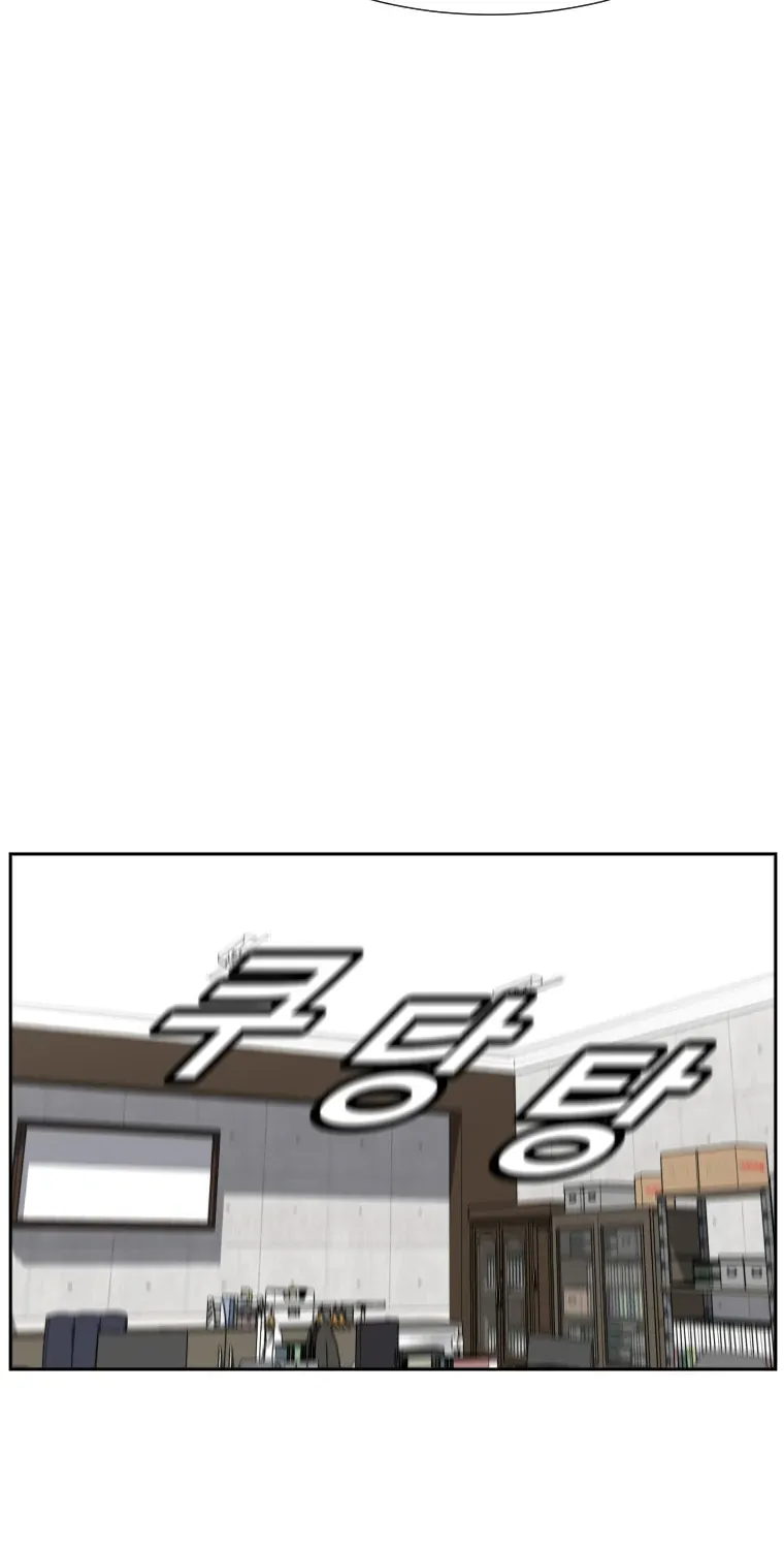 Read Grudge-laden Lackey chapter 22 image 12 on Lezhin