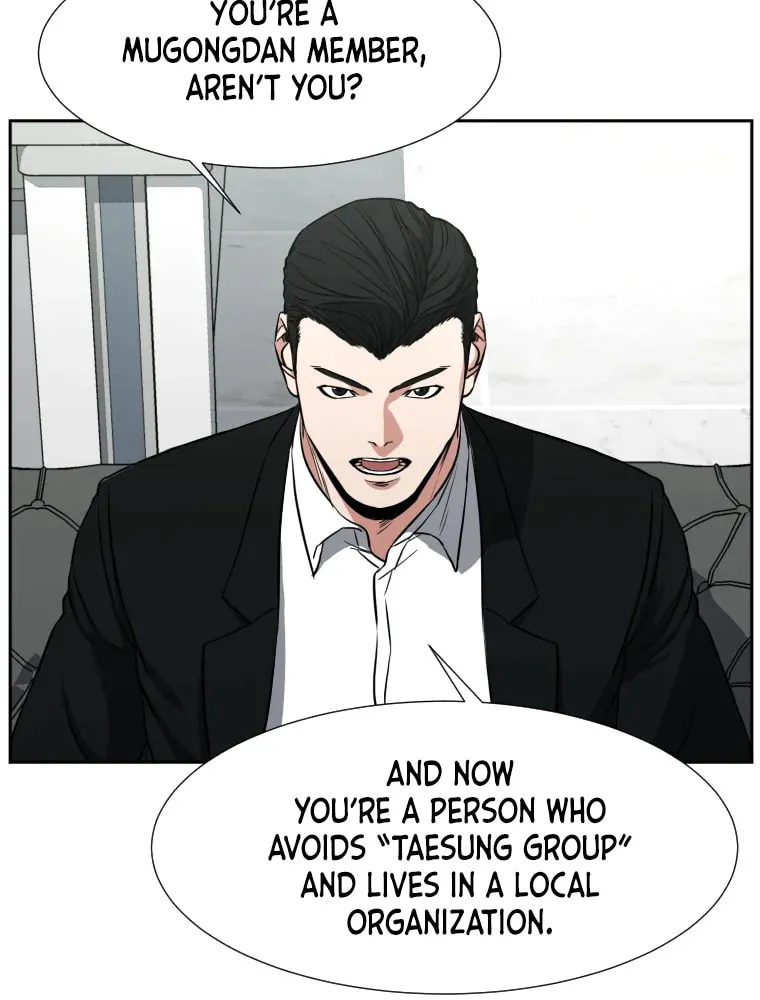 Read Grudge-laden Lackey chapter 22 image 15 on Lezhin