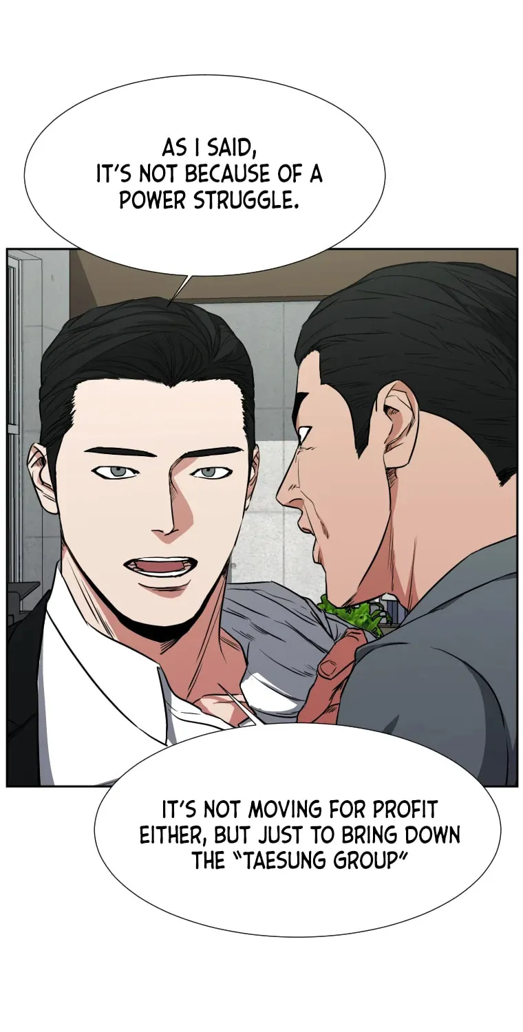 Read Grudge-laden Lackey chapter 22 image 17 on Lezhin