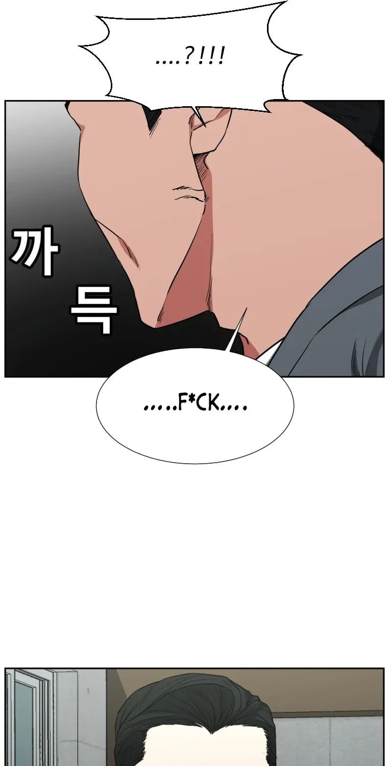 Read Grudge-laden Lackey chapter 22 image 23 on Lezhin