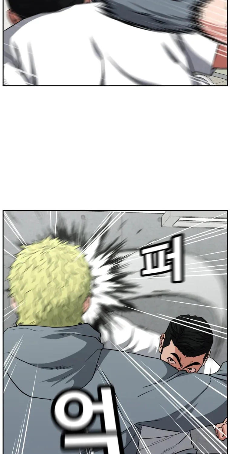 Read Grudge-laden Lackey chapter 22 image 62 on Lezhin