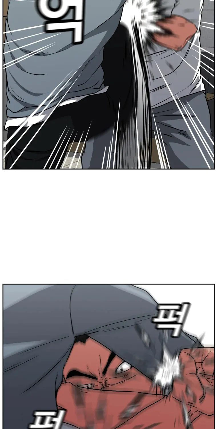 Read Grudge-laden Lackey chapter 22 image 67 on Lezhin