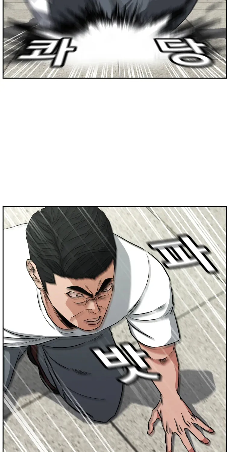 Read Grudge-laden Lackey chapter 22 image 69 on Lezhin