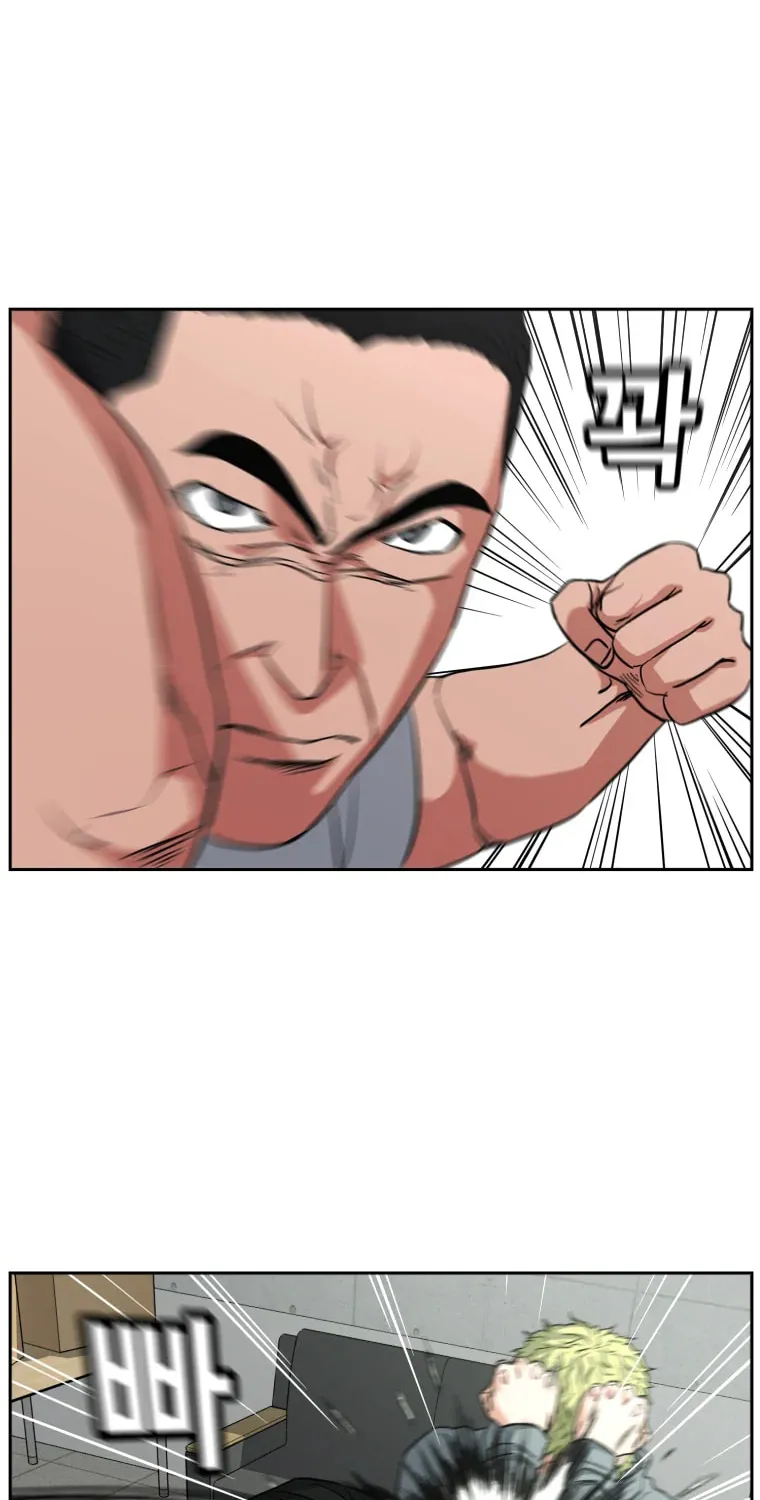 Read Grudge-laden Lackey chapter 22 image 73 on Lezhin