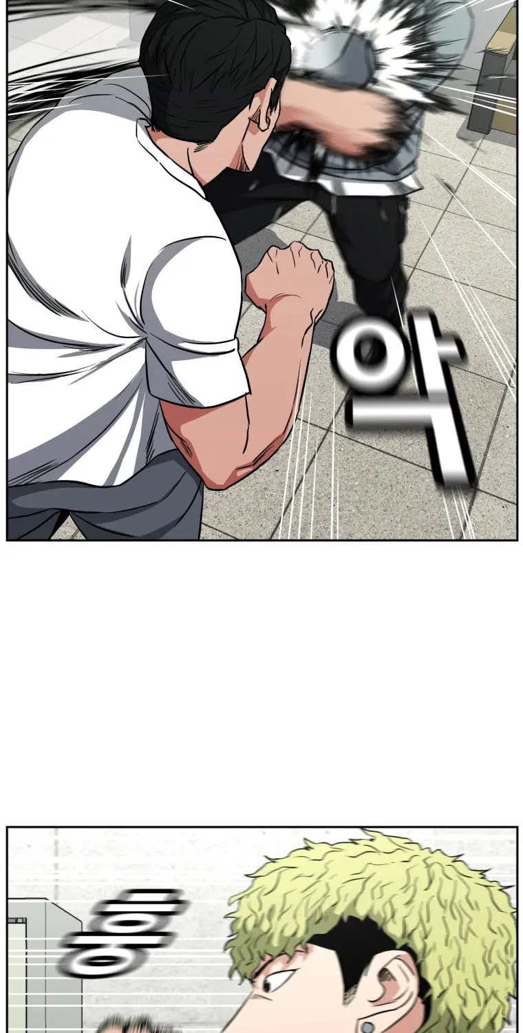Read Grudge-laden Lackey chapter 22 image 74 on Lezhin