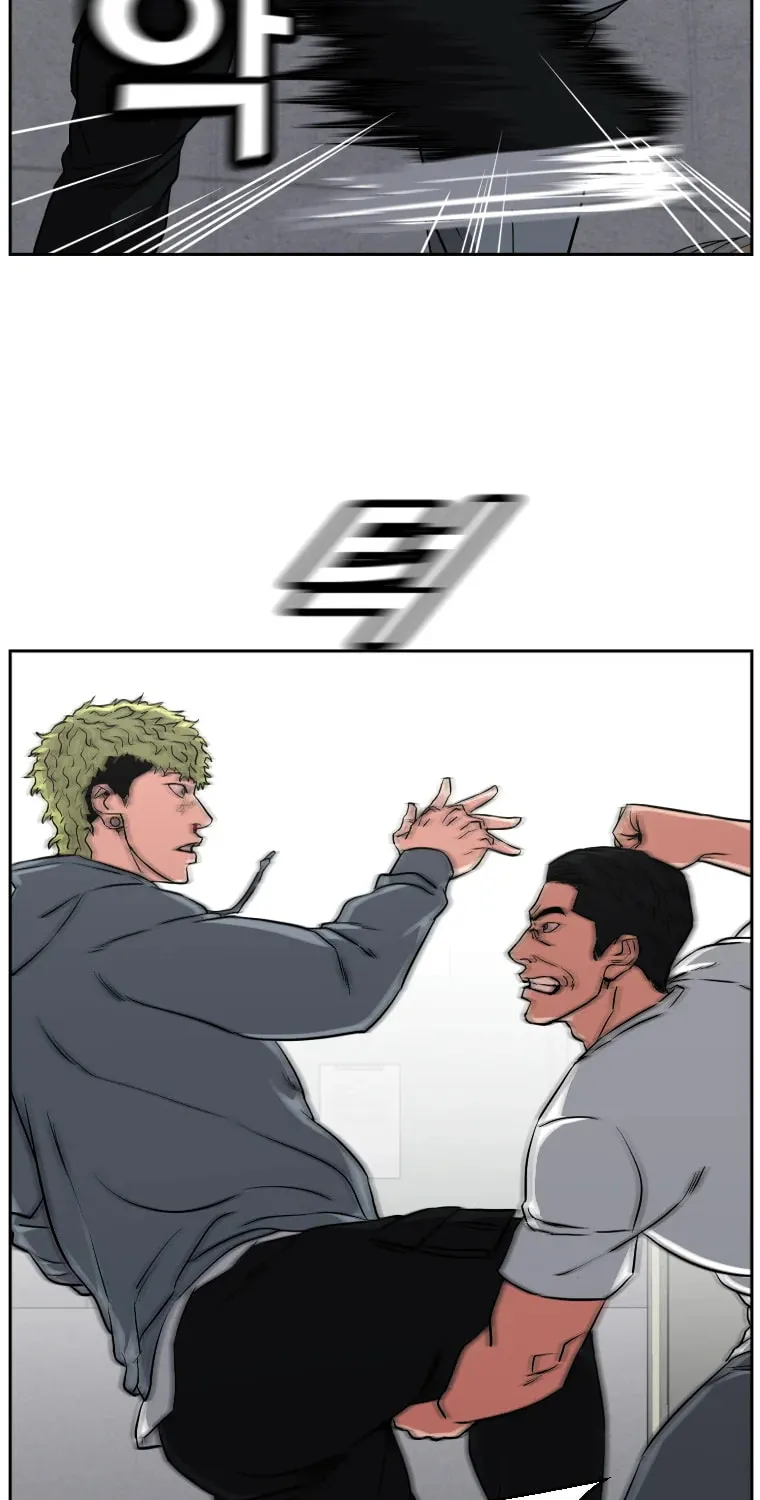 Read Grudge-laden Lackey chapter 22 image 76 on Lezhin