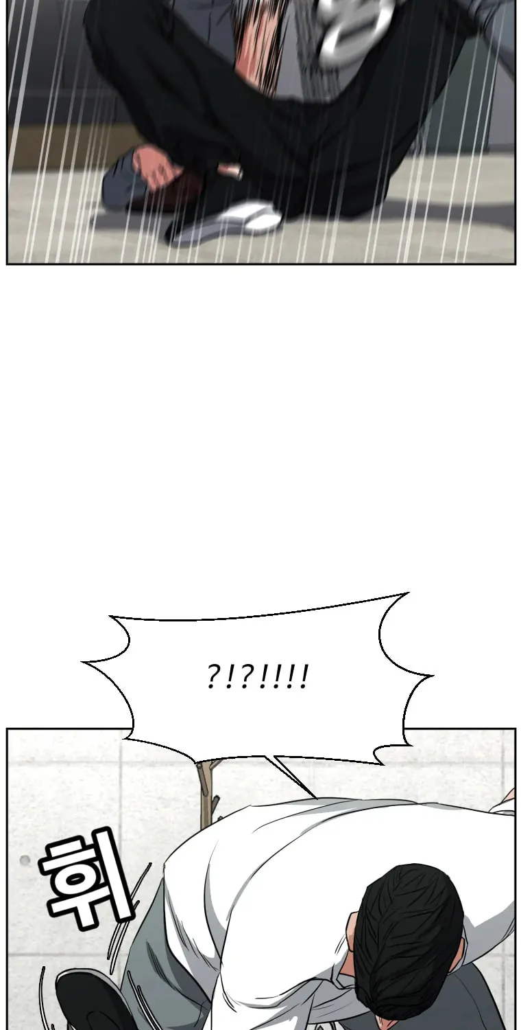 Read Grudge-laden Lackey chapter 22 image 81 on Lezhin