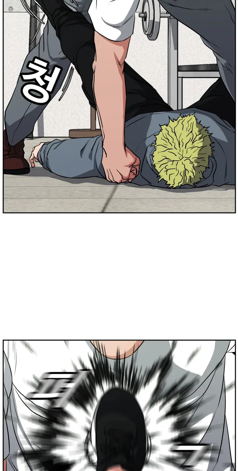 Read Grudge-laden Lackey chapter 22 image 82 on Lezhin