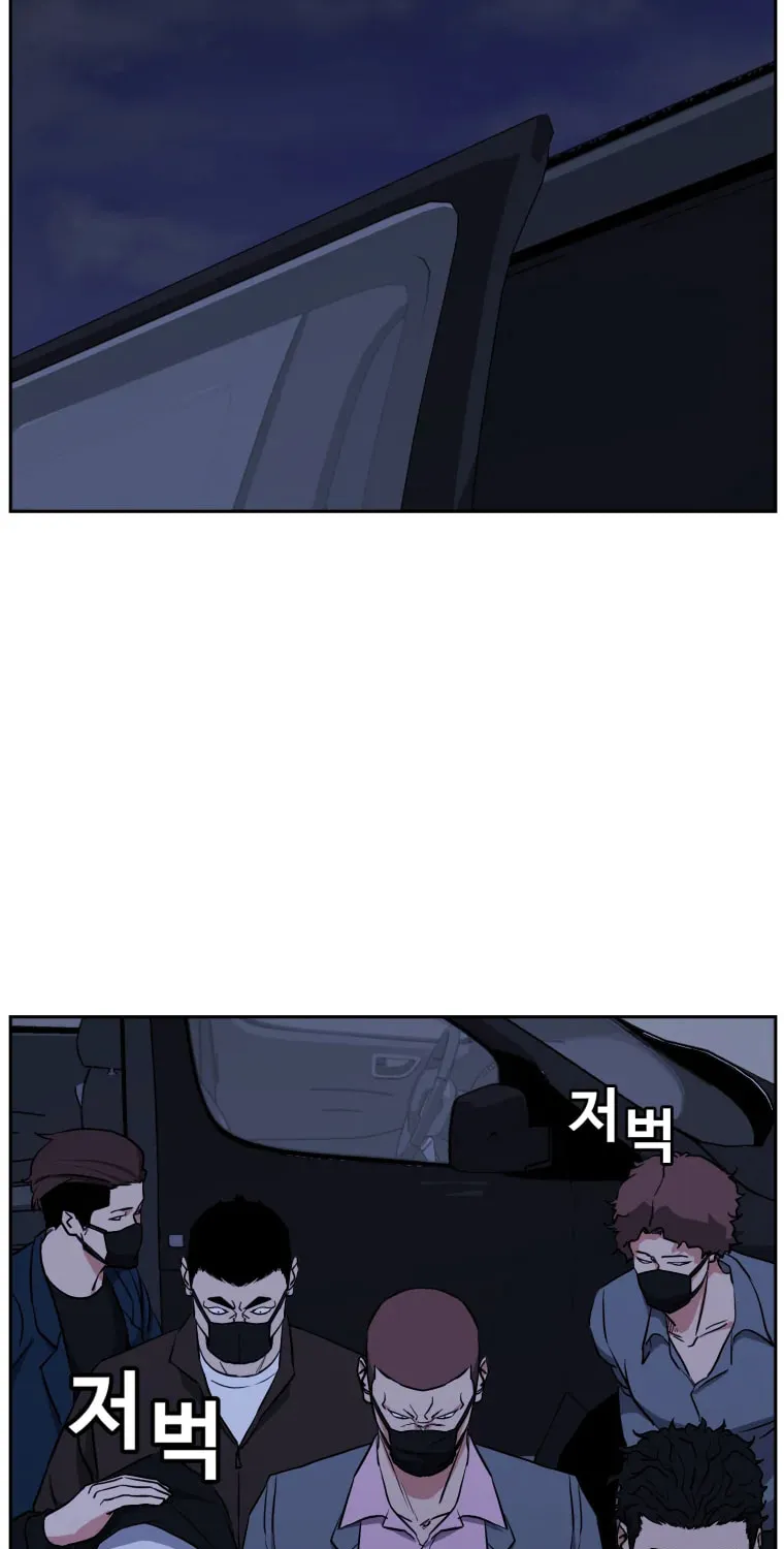 Read Grudge-laden Lackey chapter 25 image 10 on Lezhin