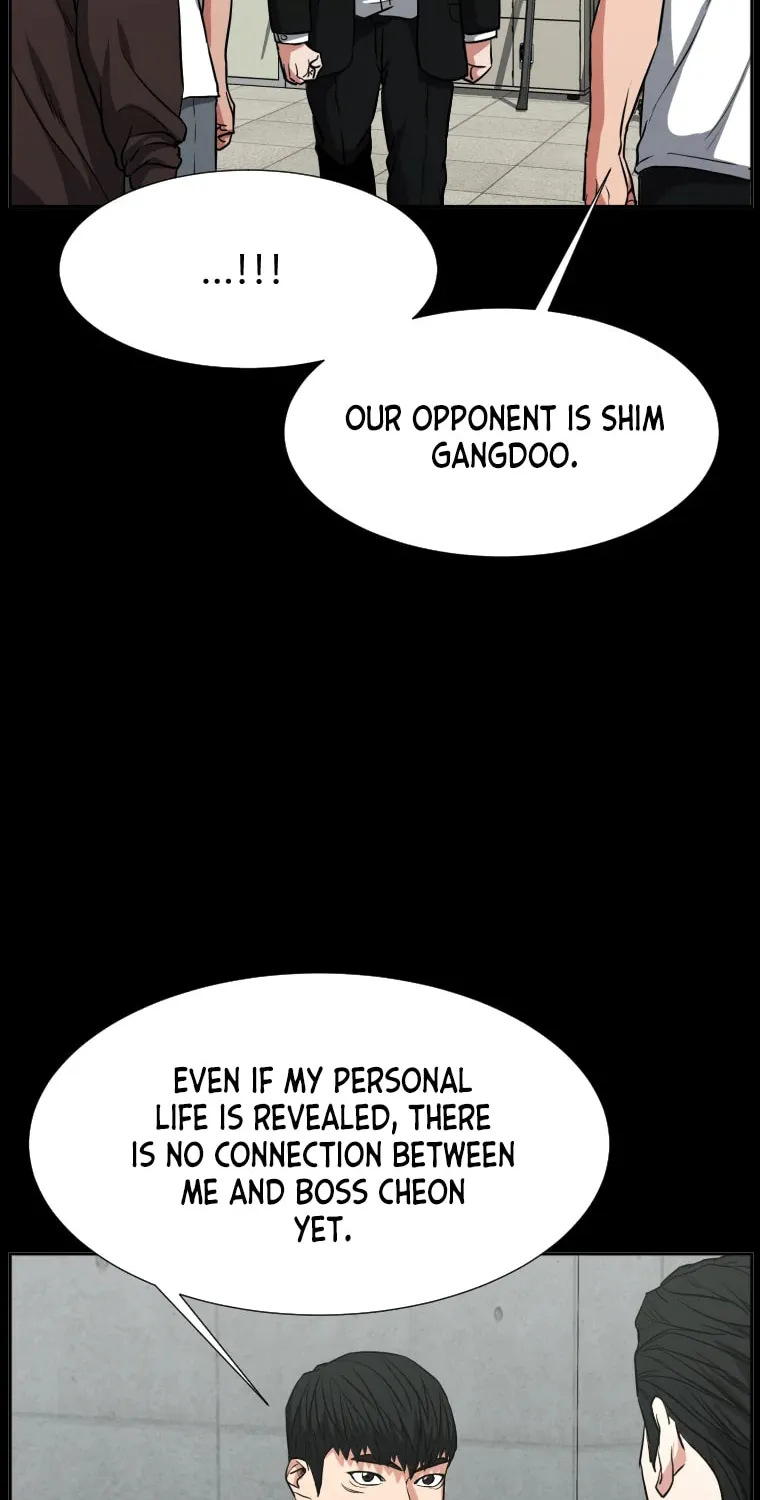 Read Grudge-laden Lackey chapter 25 image 13 on Lezhin