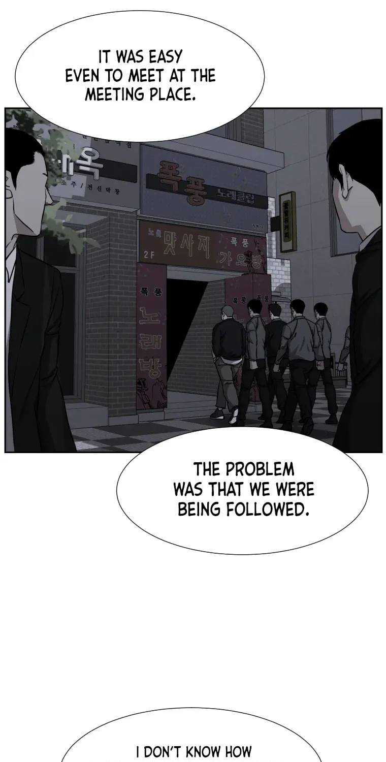 Read Grudge-laden Lackey chapter 25 image 4 on Lezhin
