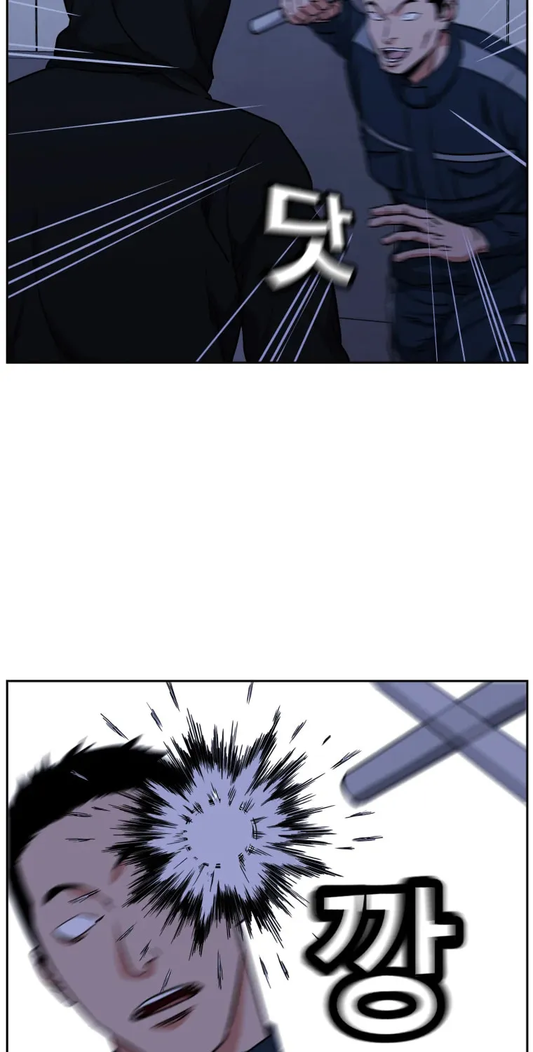 Read Grudge-laden Lackey chapter 25 image 46 on Lezhin