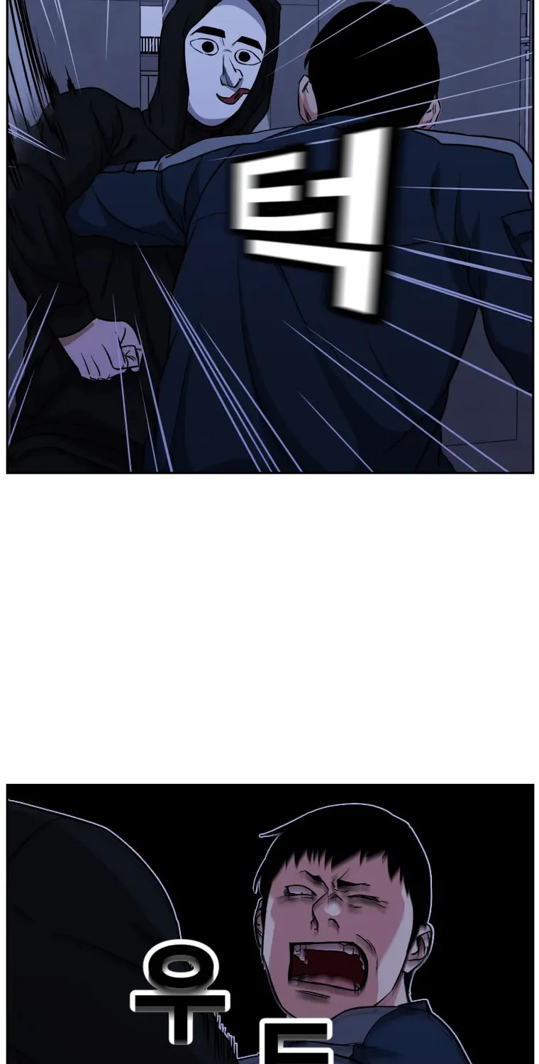 Read Grudge-laden Lackey chapter 25 image 50 on Lezhin