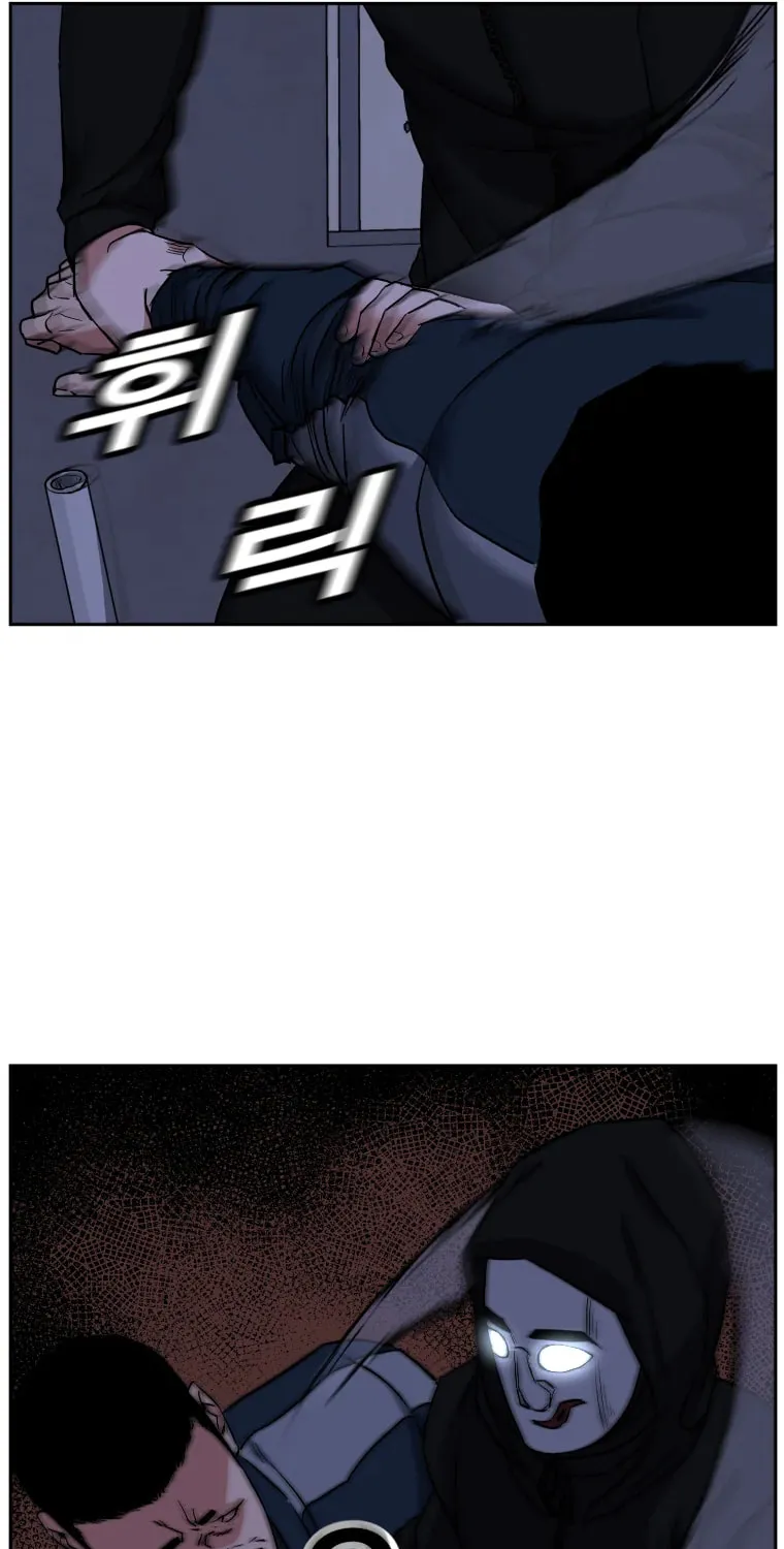 Read Grudge-laden Lackey chapter 25 image 56 on Lezhin