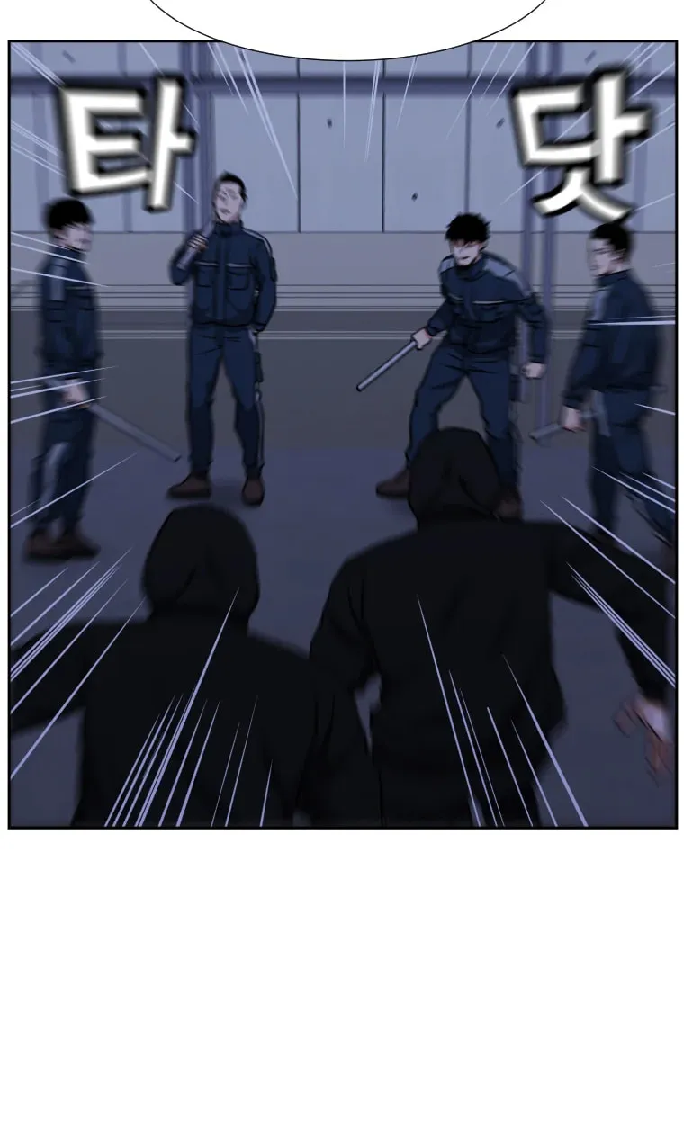 Read Grudge-laden Lackey chapter 25 image 61 on Lezhin