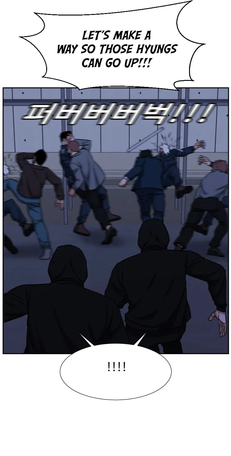Read Grudge-laden Lackey chapter 25 image 62 on Lezhin