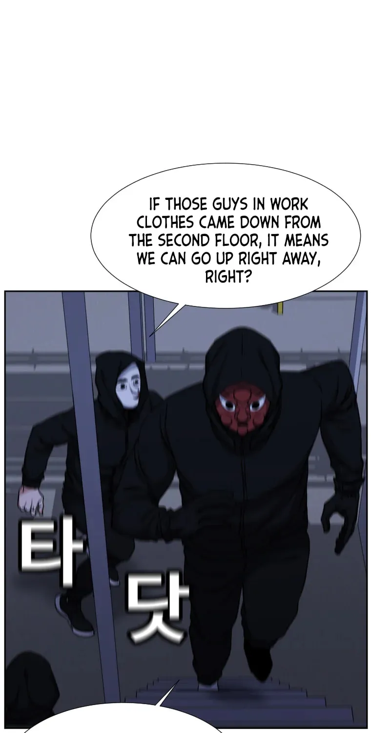 Read Grudge-laden Lackey chapter 25 image 64 on Lezhin