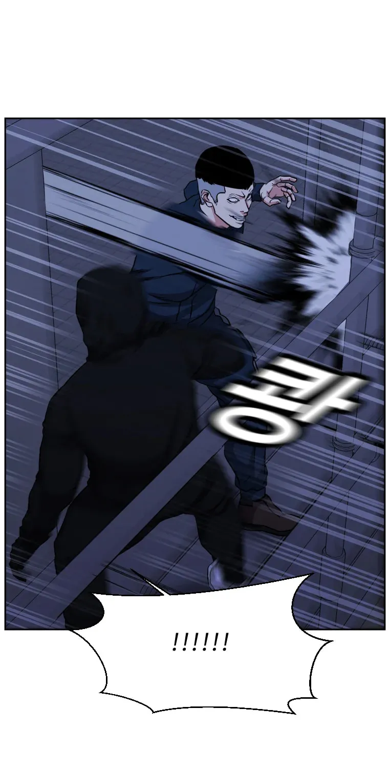 Read Grudge-laden Lackey chapter 25 image 66 on Lezhin