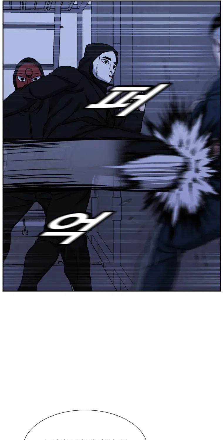 Read Grudge-laden Lackey chapter 25 image 69 on Lezhin