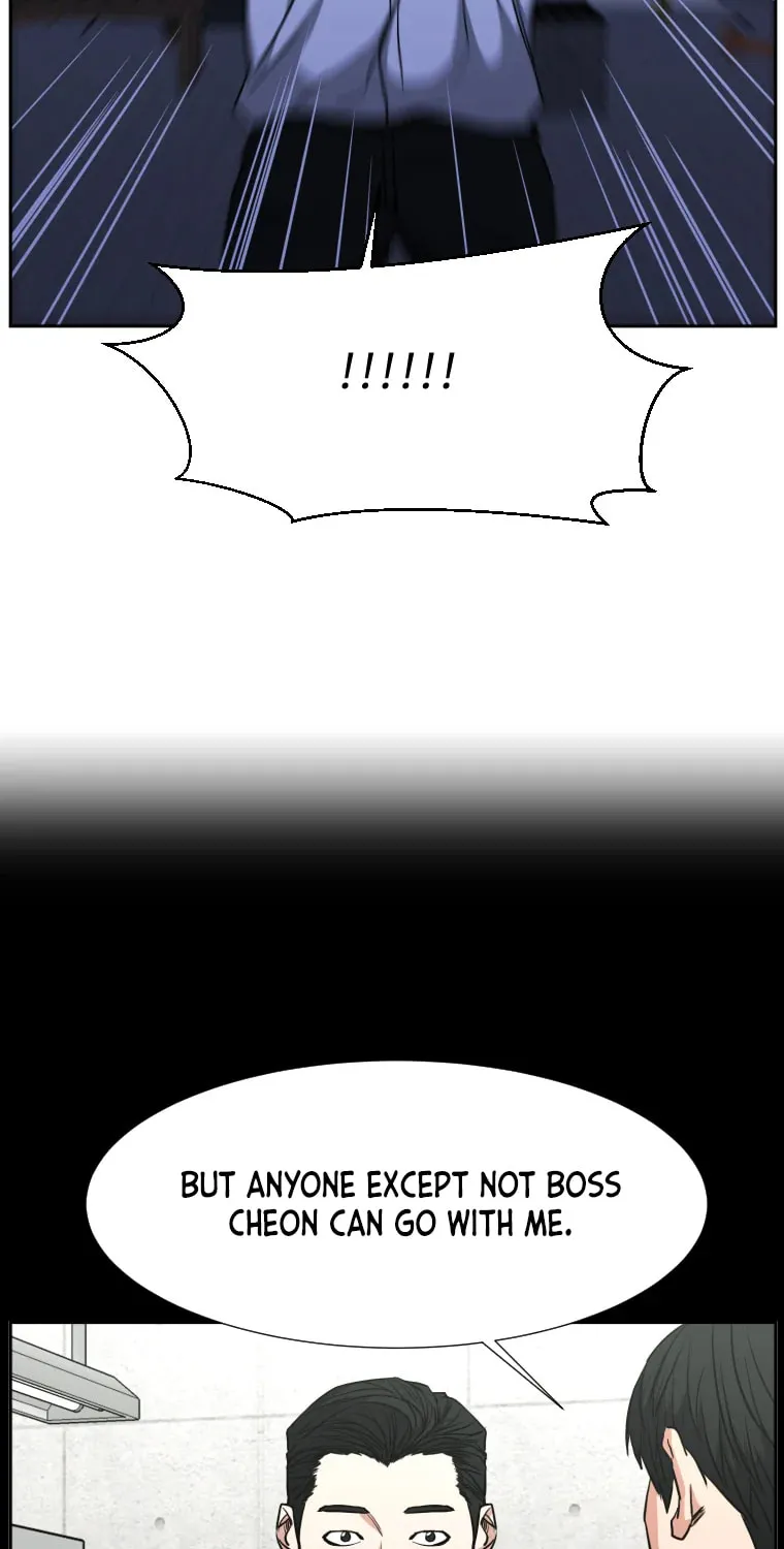 Read Grudge-laden Lackey chapter 25 image 84 on Lezhin