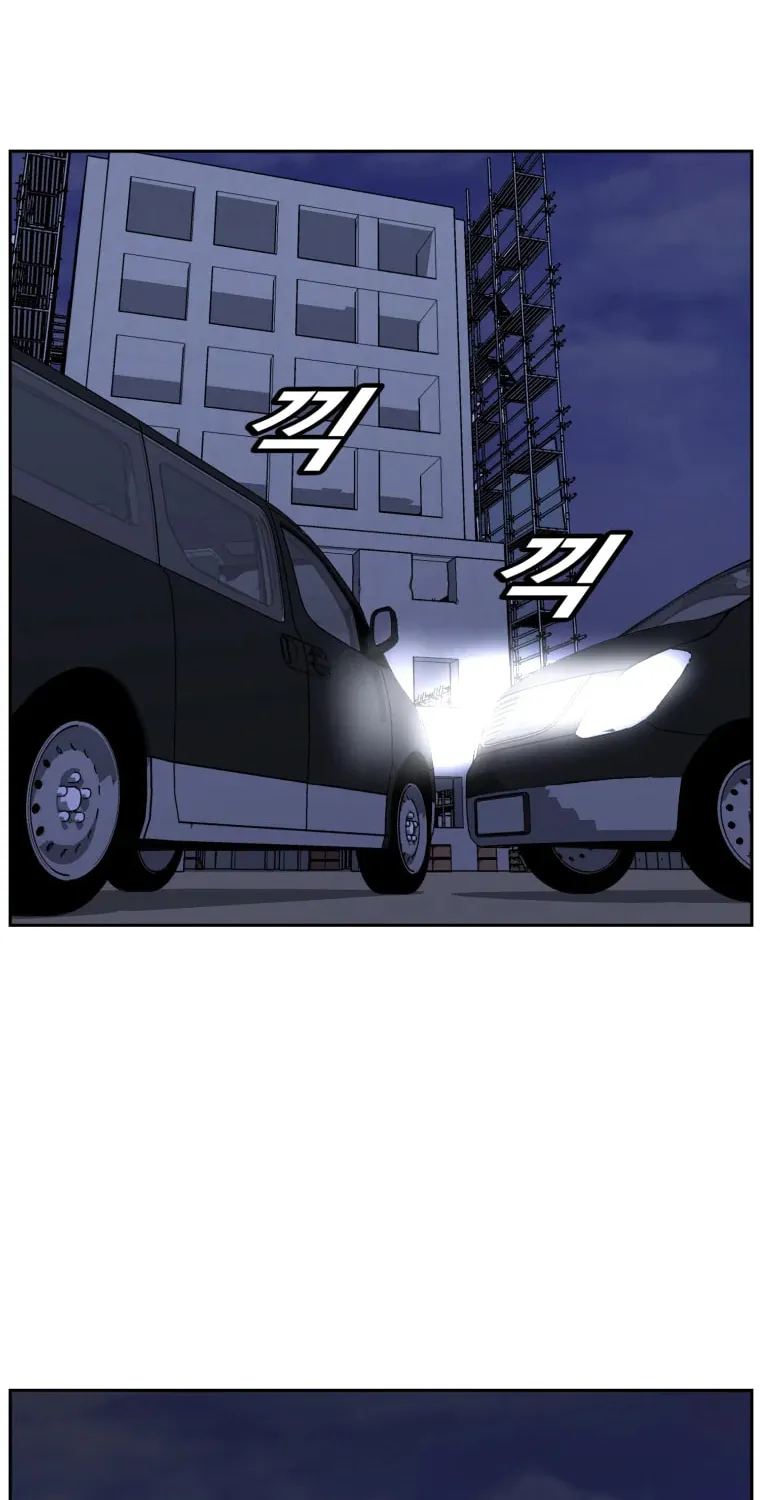 Read Grudge-laden Lackey chapter 25 image 9 on Lezhin