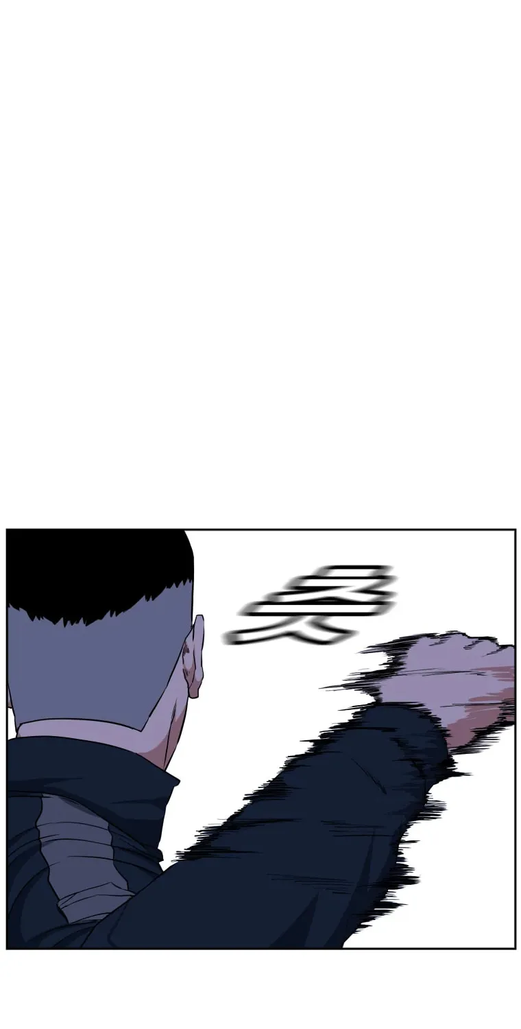 Read Grudge-laden Lackey chapter 26 image 17 on Lezhin