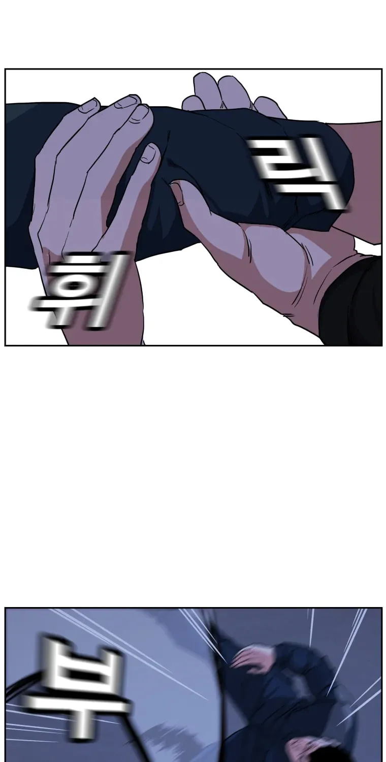 Read Grudge-laden Lackey chapter 26 image 20 on Lezhin