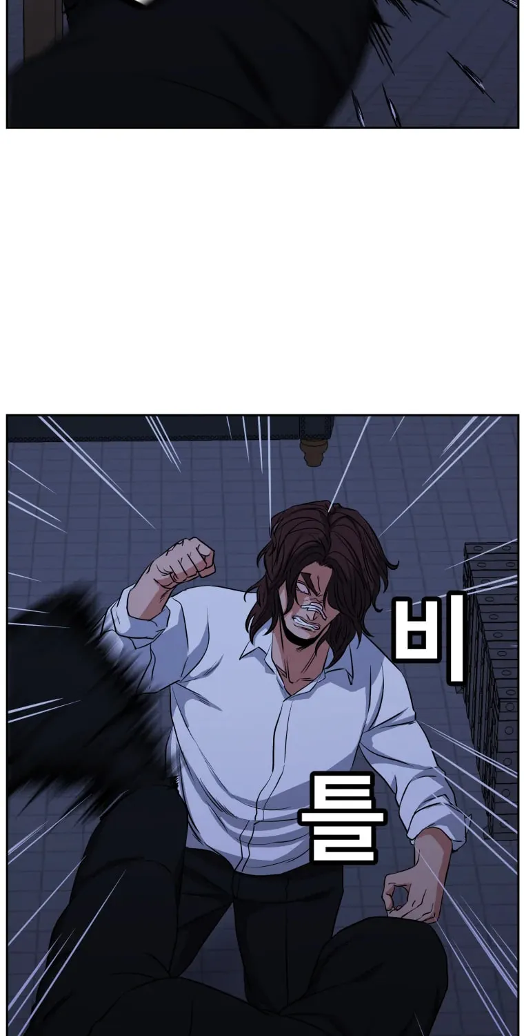 Read Grudge-laden Lackey chapter 26 image 32 on Lezhin