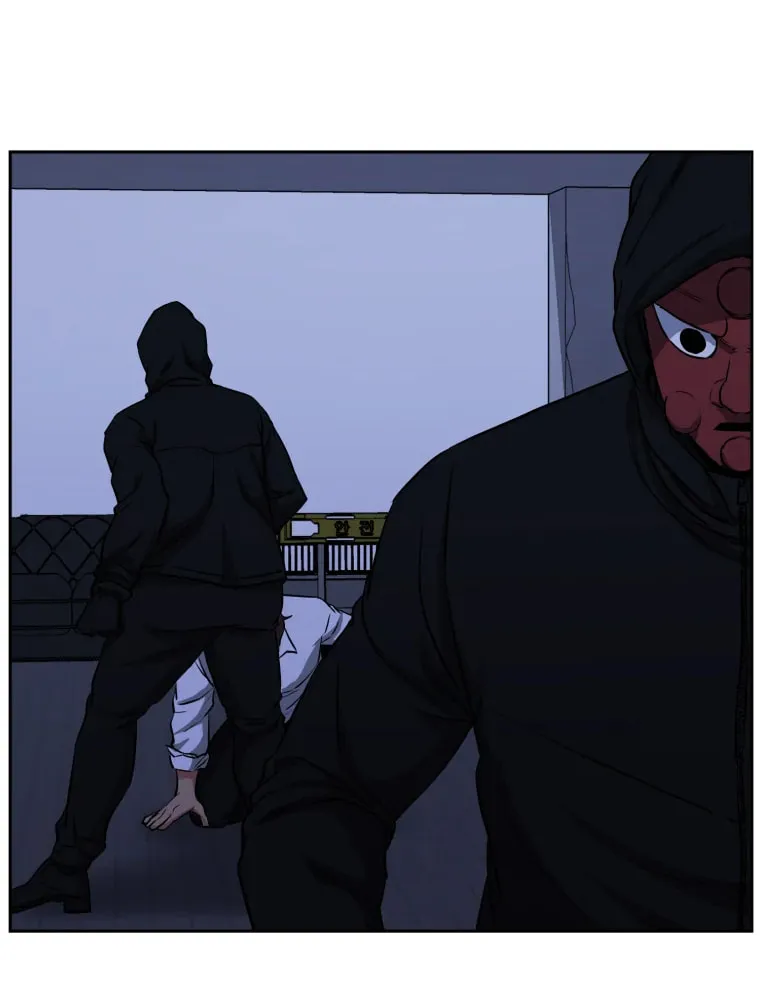 Read Grudge-laden Lackey chapter 26 image 36 on Lezhin