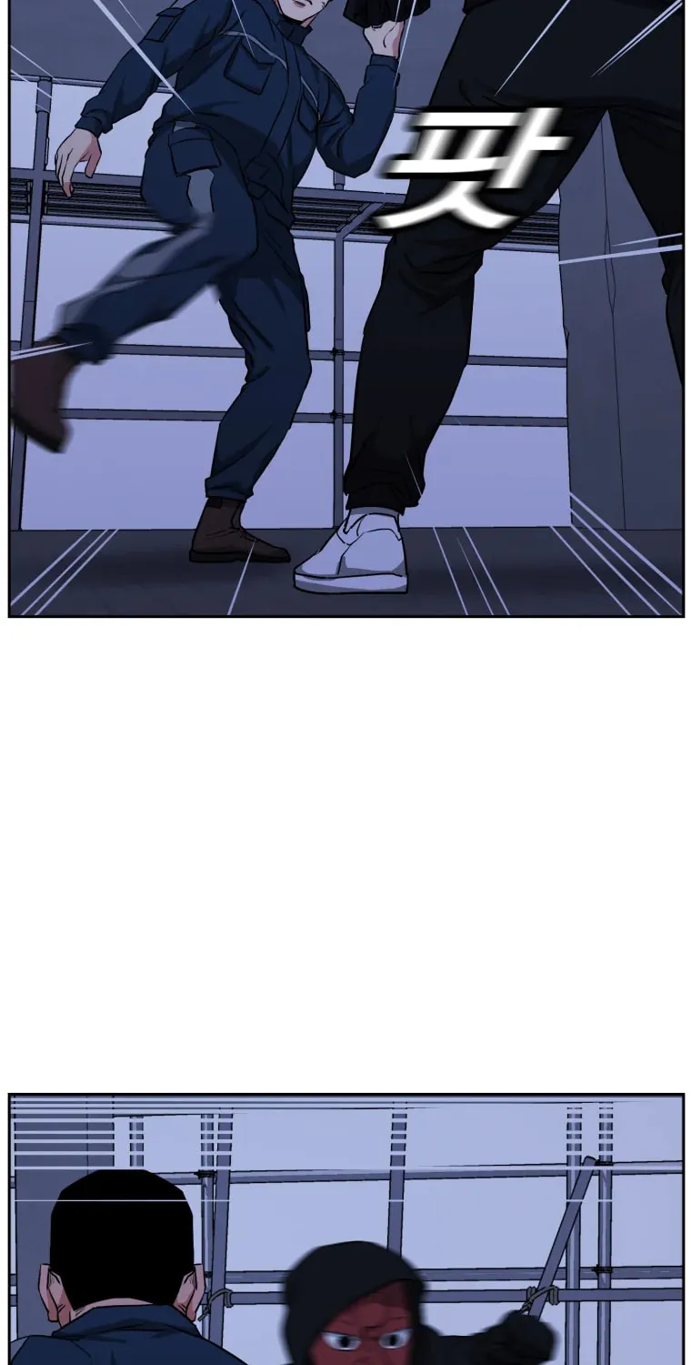 Read Grudge-laden Lackey chapter 26 image 45 on Lezhin