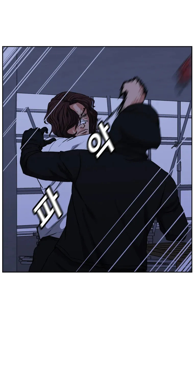 Read Grudge-laden Lackey chapter 26 image 59 on Lezhin
