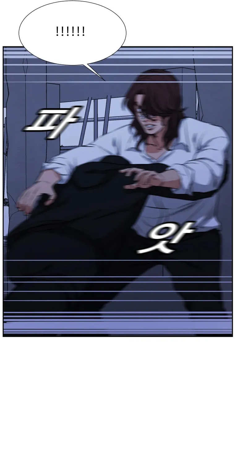 Read Grudge-laden Lackey chapter 26 image 64 on Lezhin