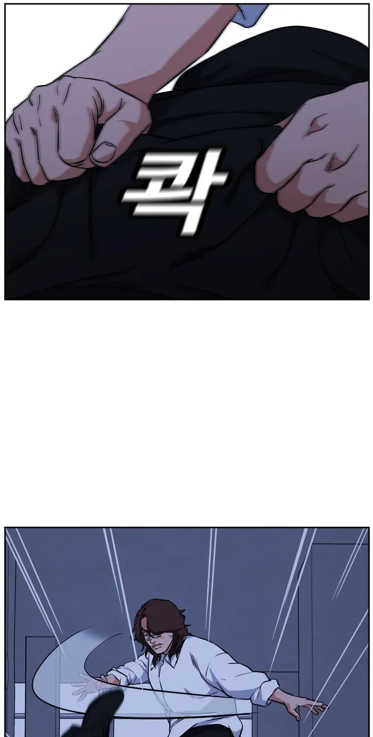 Read Grudge-laden Lackey chapter 26 image 65 on Lezhin